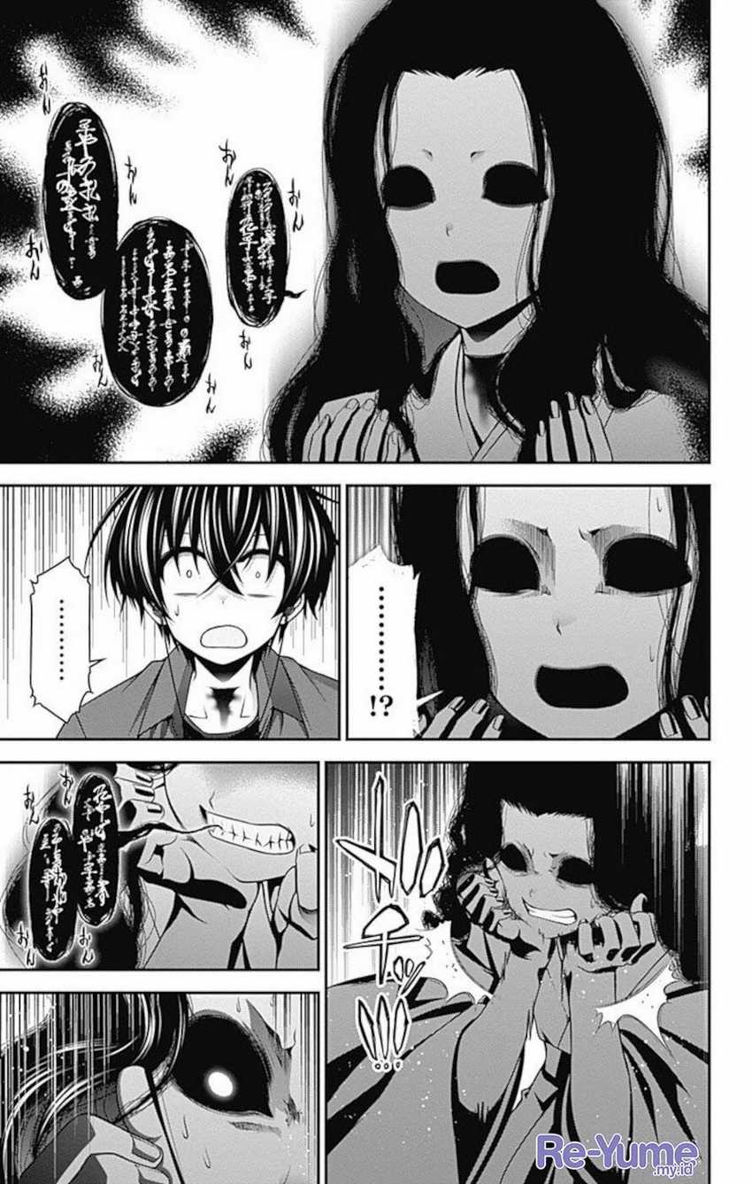 Dark Gathering Chapter 14 - halaman 41