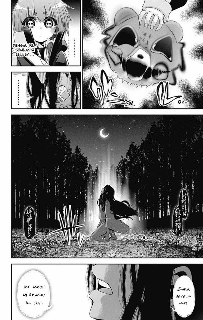 Dark Gathering Chapter 14 - halaman 42