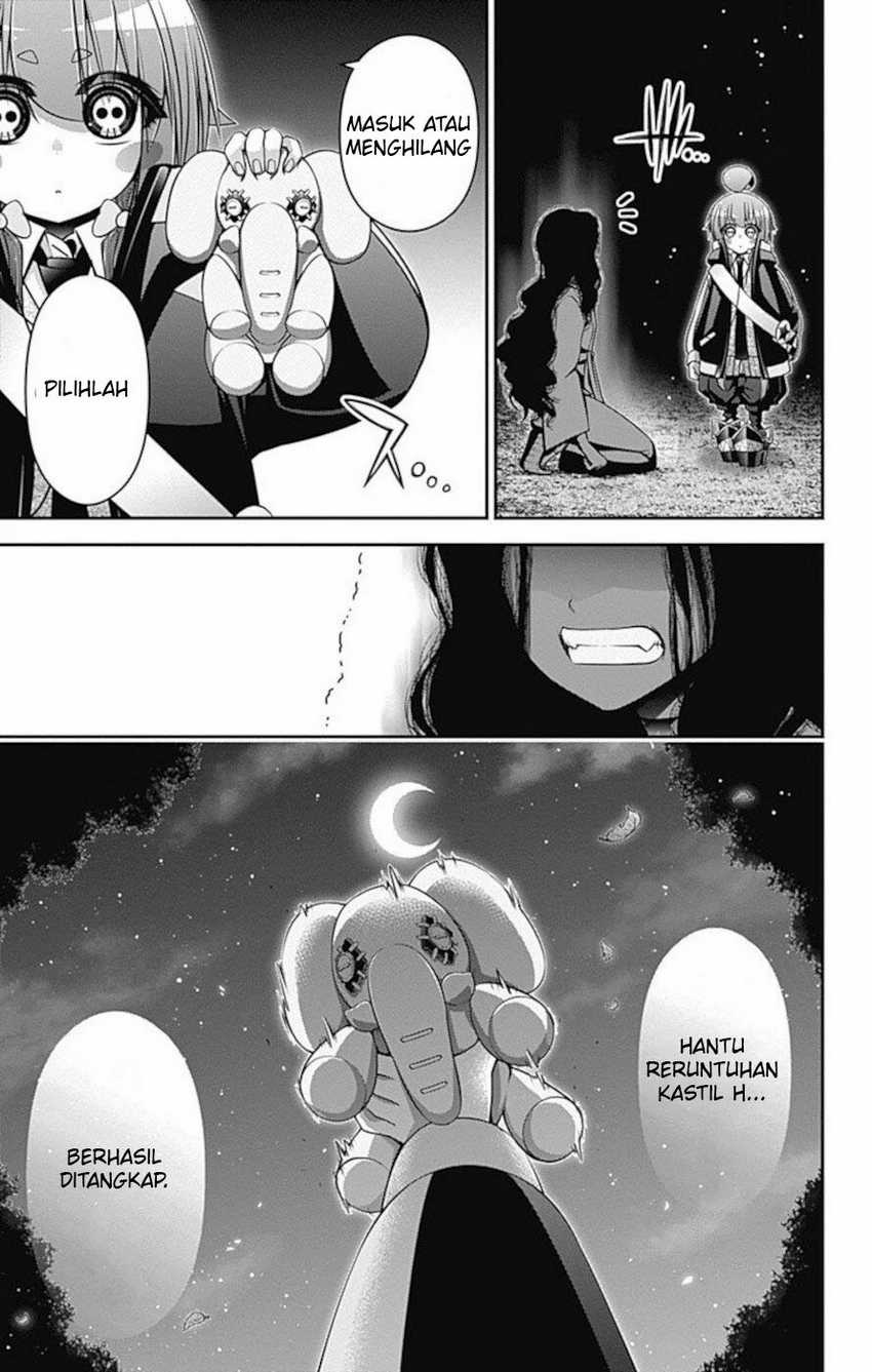 Dark Gathering Chapter 14 - halaman 43