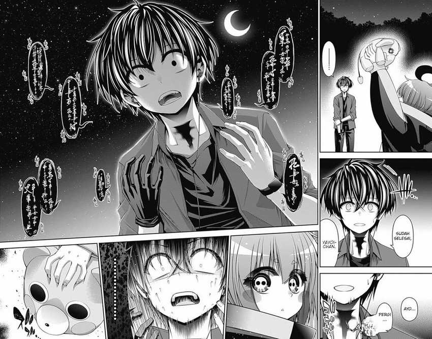 Dark Gathering Chapter 14 - halaman 44