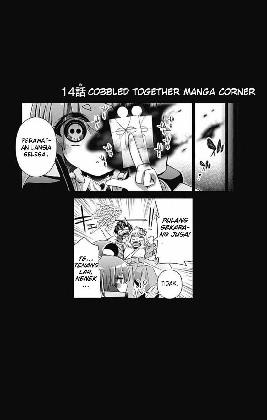 Dark Gathering Chapter 14 - halaman 45