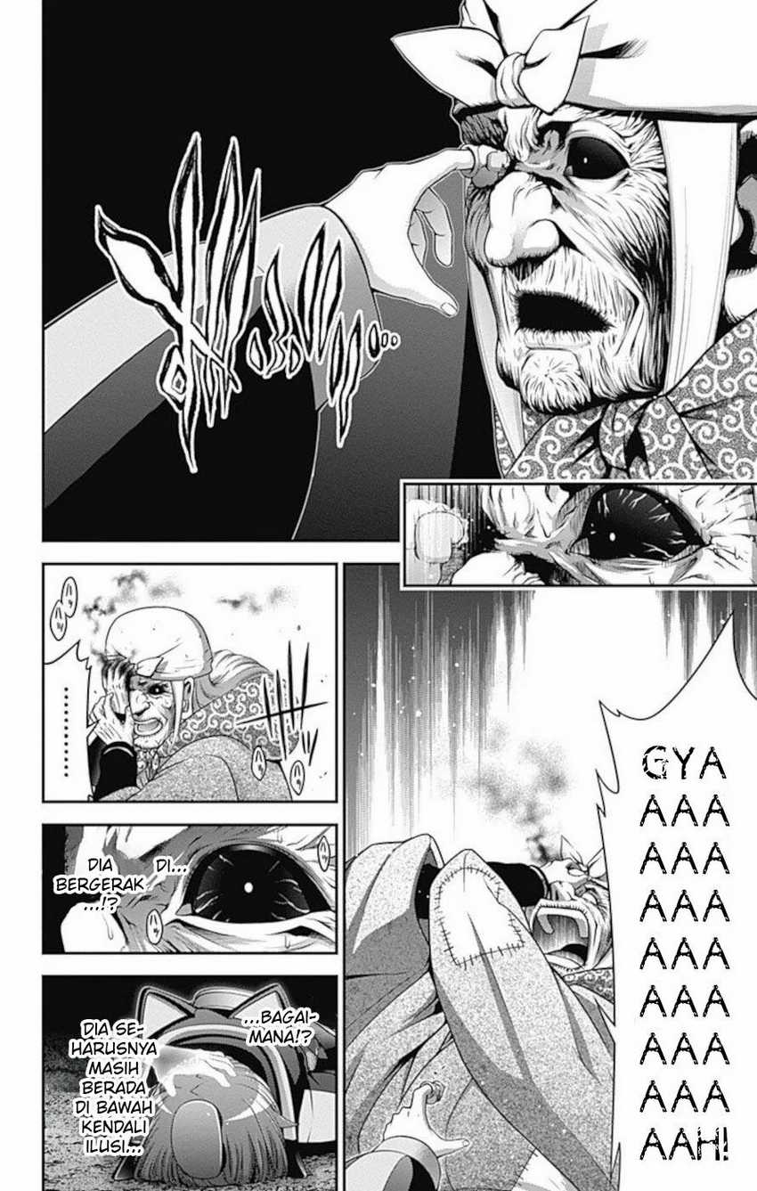 Dark Gathering Chapter 14 - halaman 7