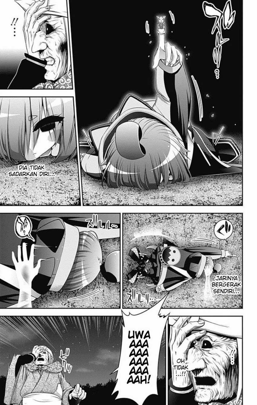 Dark Gathering Chapter 14 - halaman 8