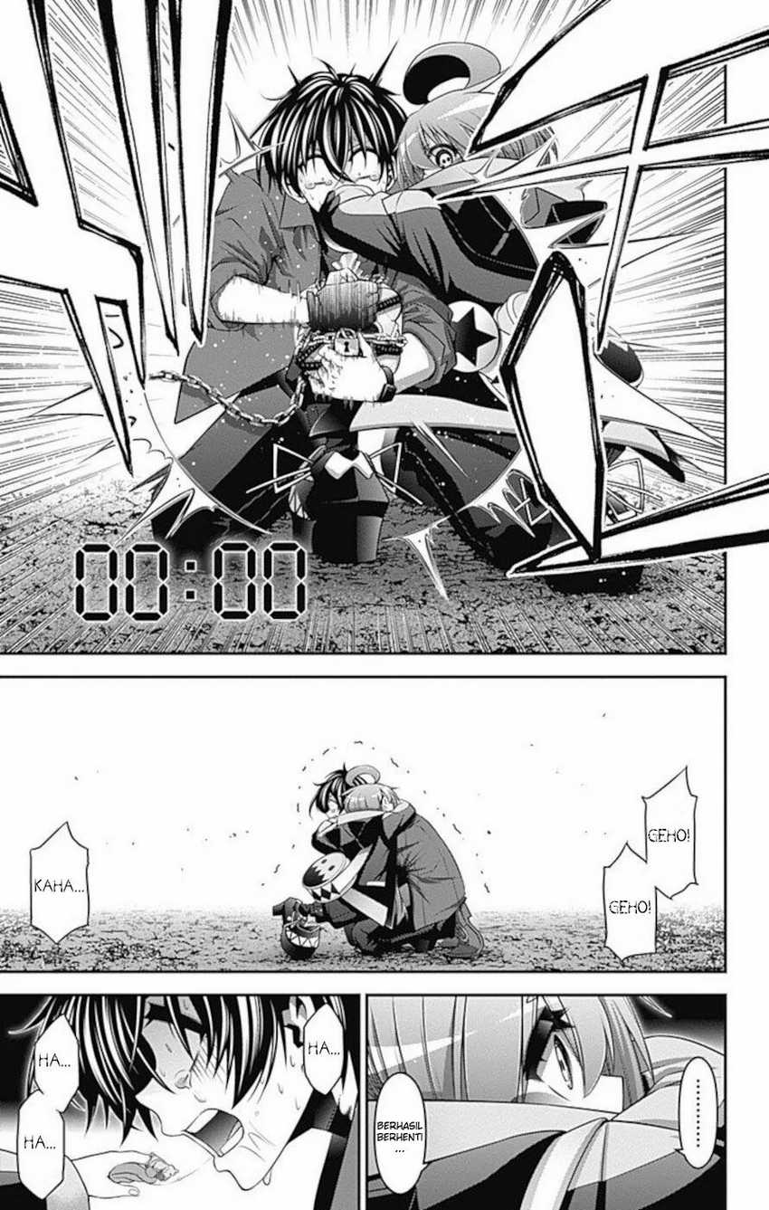 Dark Gathering Chapter 15 - halaman 10