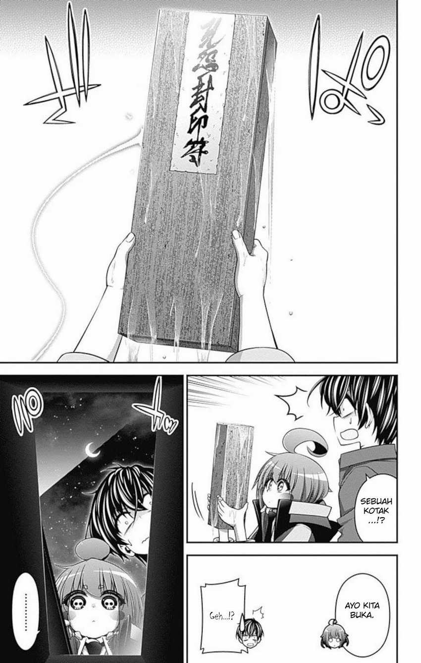 Dark Gathering Chapter 15 - halaman 14