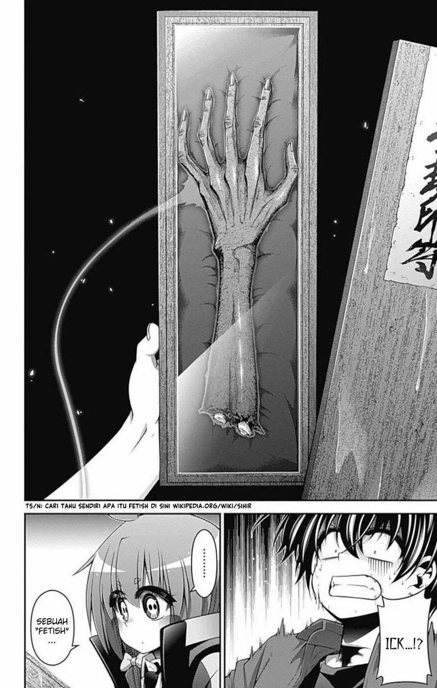 Dark Gathering Chapter 15 - halaman 15
