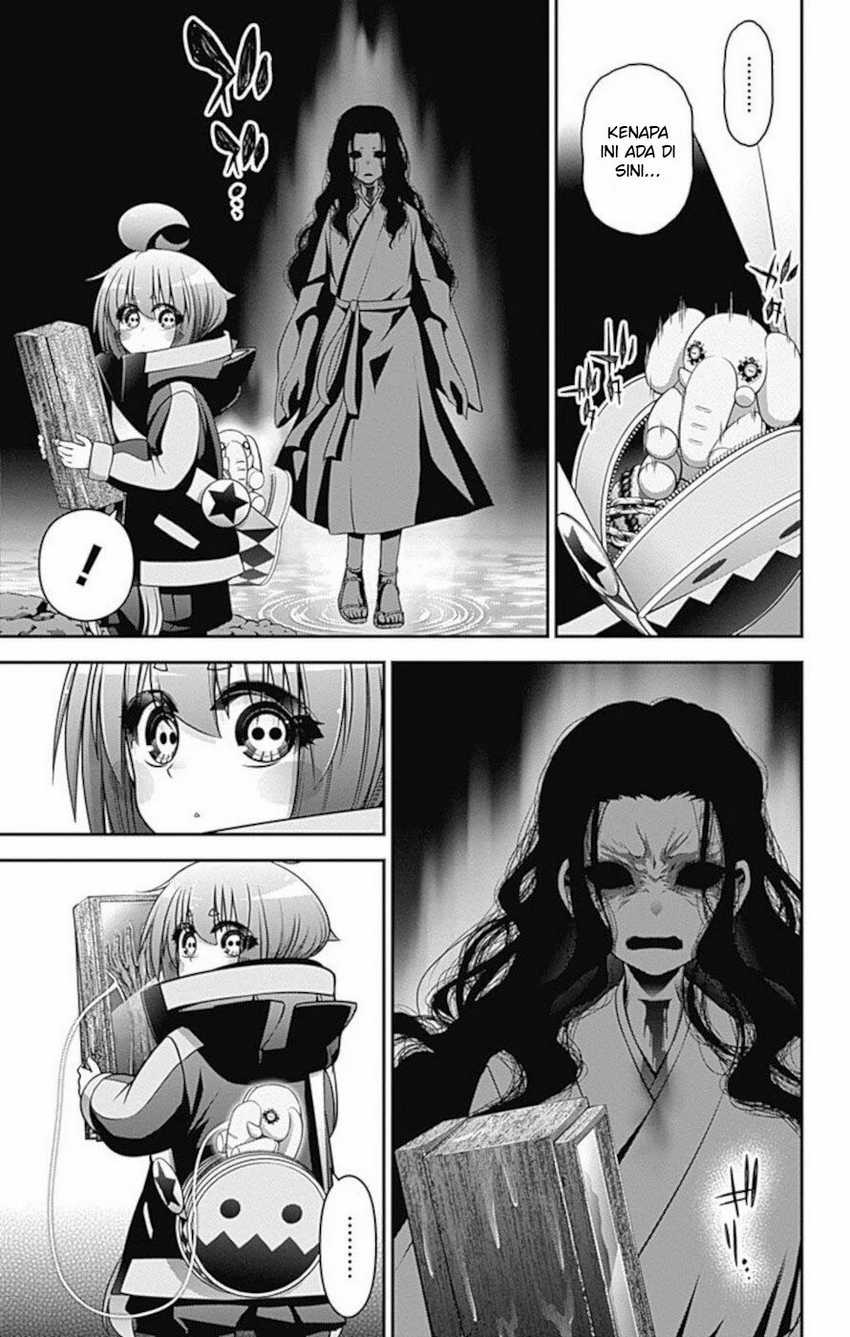 Dark Gathering Chapter 15 - halaman 16