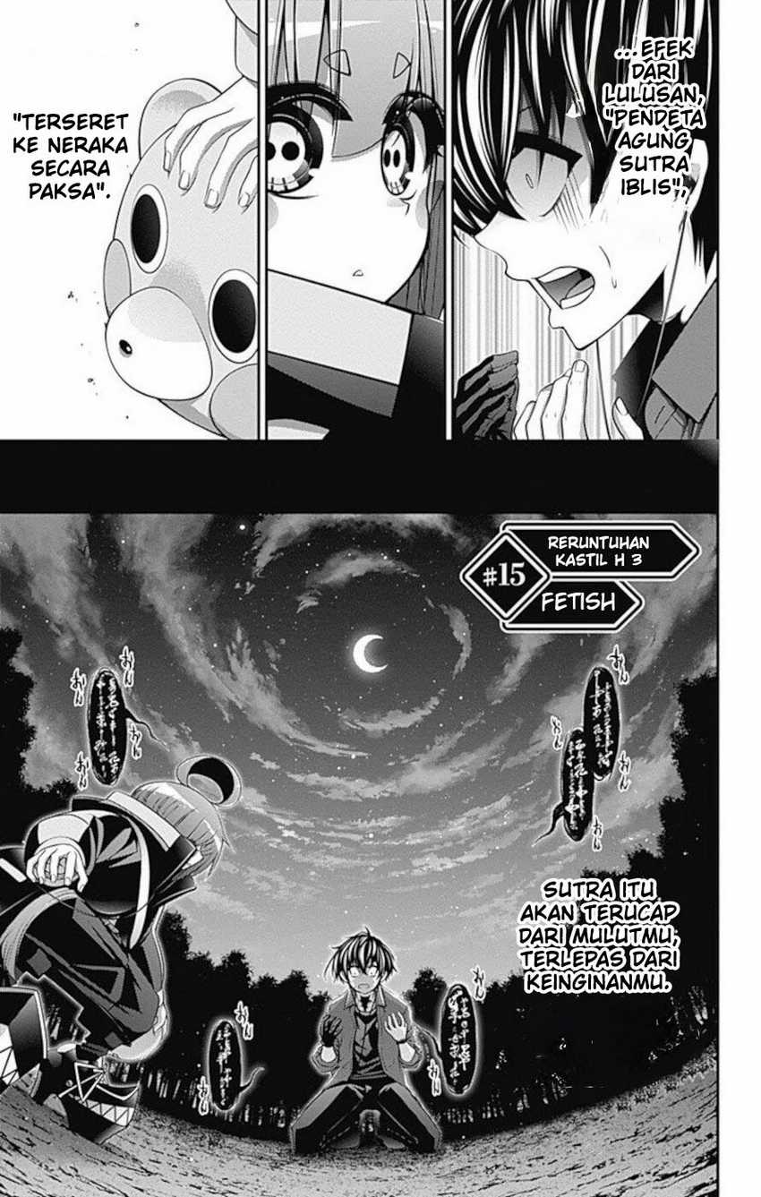 Dark Gathering Chapter 15 - halaman 2