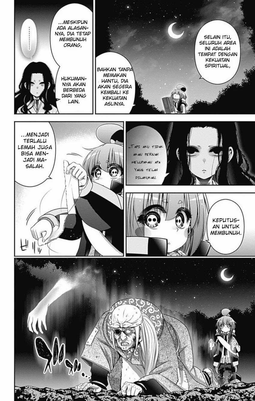 Dark Gathering Chapter 15 - halaman 21