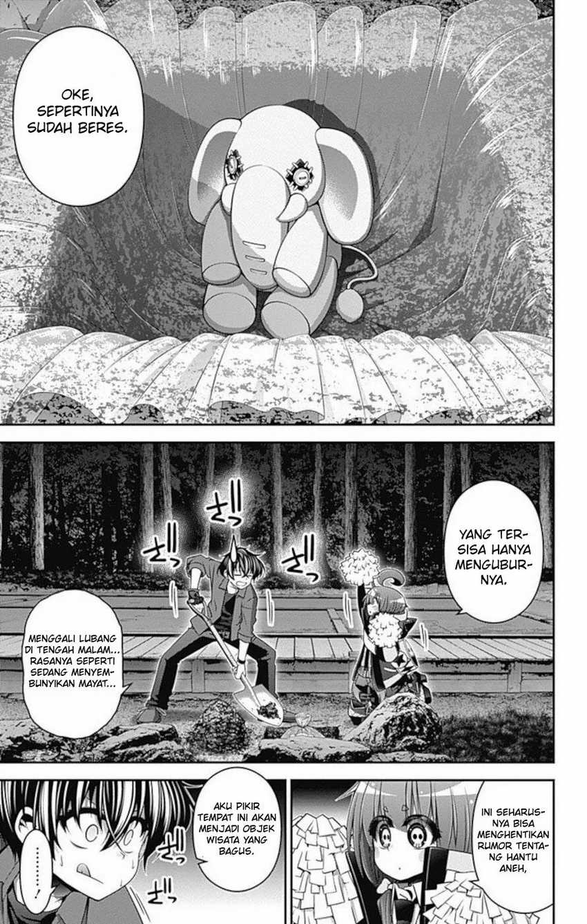 Dark Gathering Chapter 15 - halaman 24