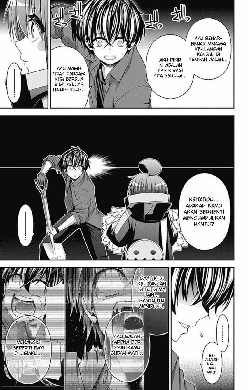Dark Gathering Chapter 15 - halaman 26
