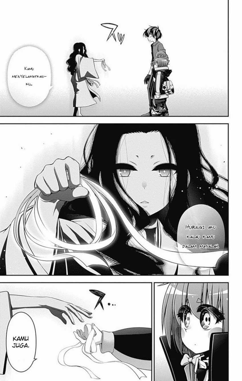 Dark Gathering Chapter 15 - halaman 31