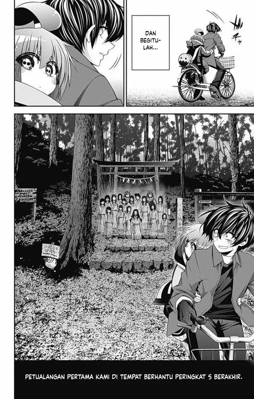 Dark Gathering Chapter 15 - halaman 32