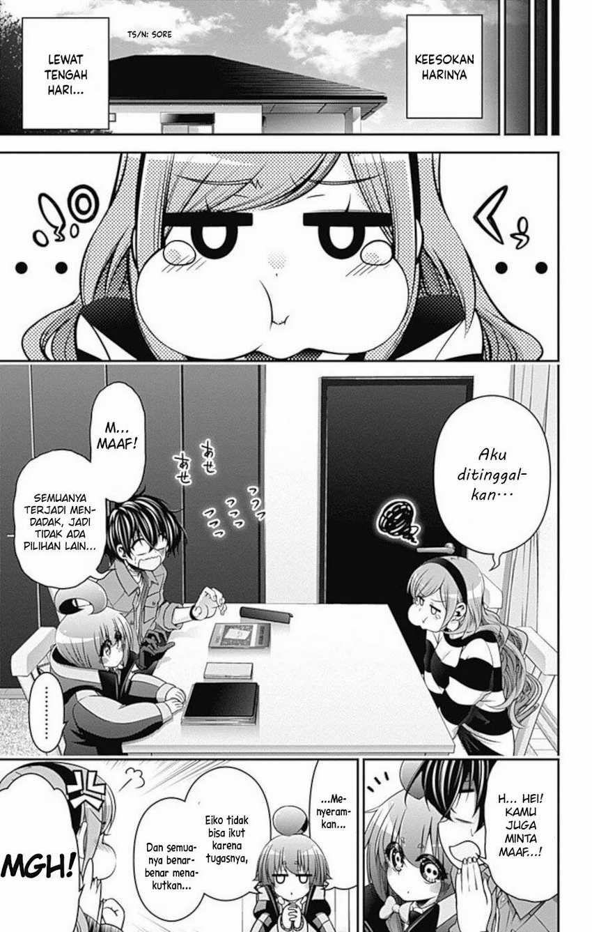 Dark Gathering Chapter 15 - halaman 33
