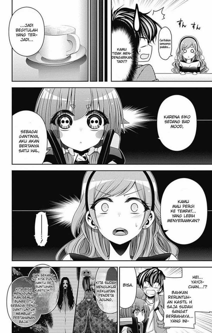 Dark Gathering Chapter 15 - halaman 34