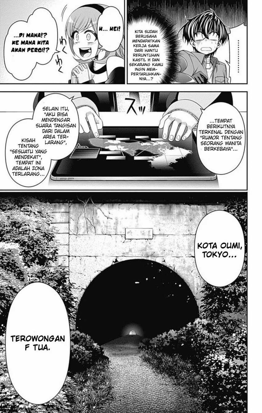 Dark Gathering Chapter 15 - halaman 35