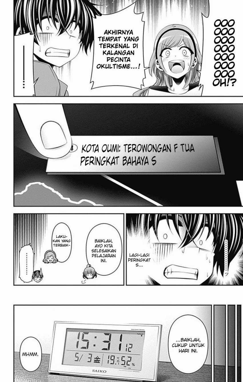 Dark Gathering Chapter 15 - halaman 36