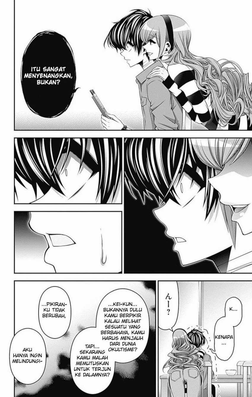 Dark Gathering Chapter 15 - halaman 38