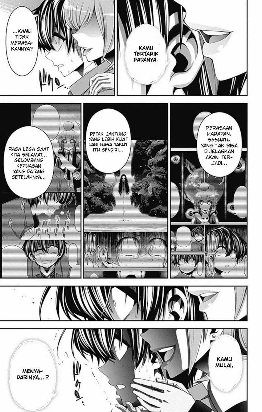 Dark Gathering Chapter 15 - halaman 39