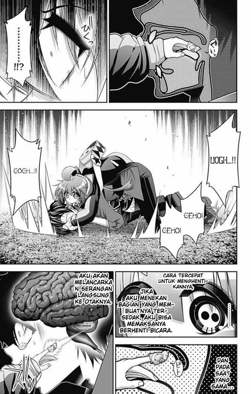 Dark Gathering Chapter 15 - halaman 4