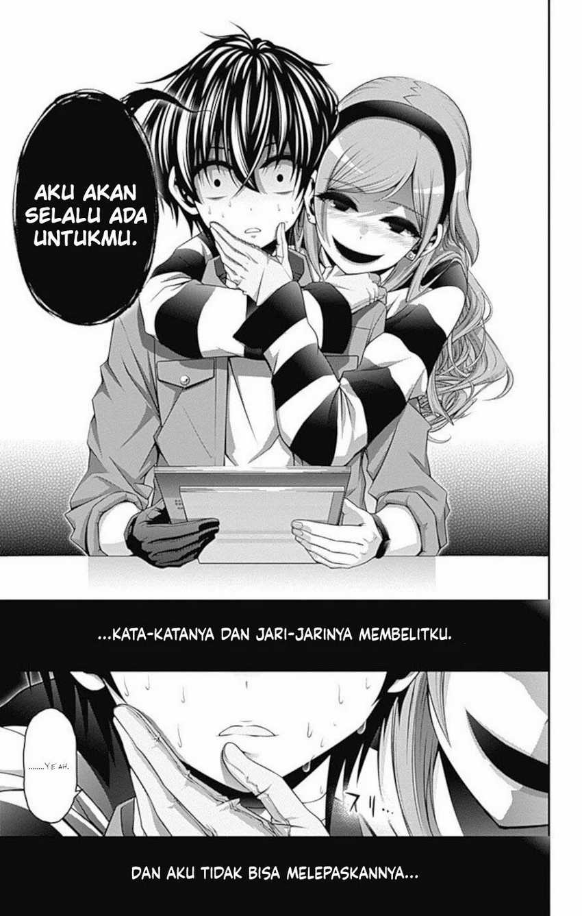 Dark Gathering Chapter 15 - halaman 41