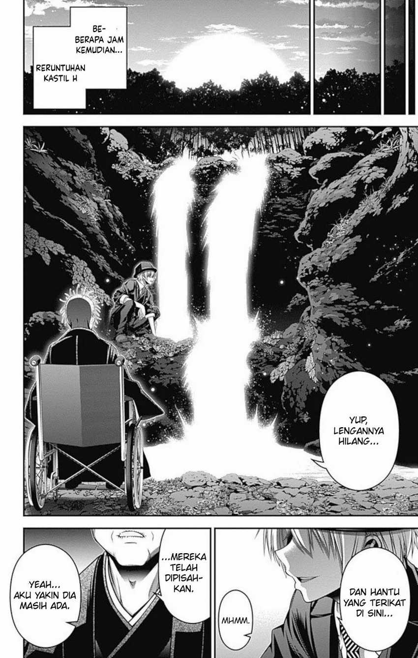 Dark Gathering Chapter 15 - halaman 42
