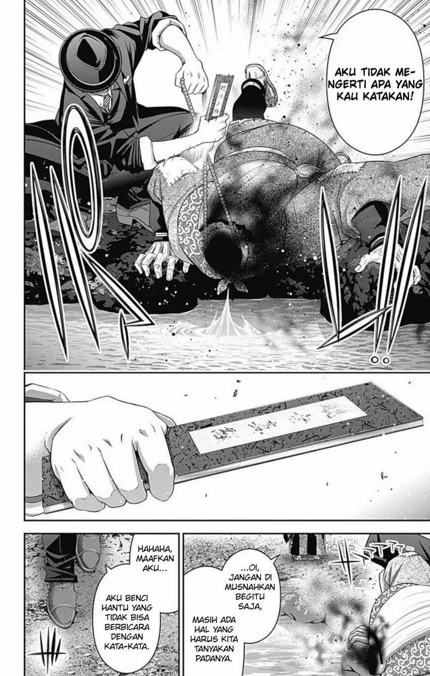 Dark Gathering Chapter 15 - halaman 44