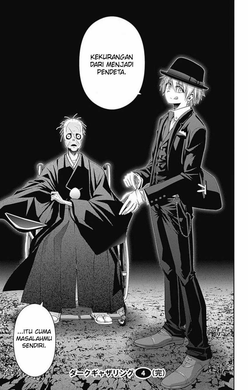 Dark Gathering Chapter 15 - halaman 45