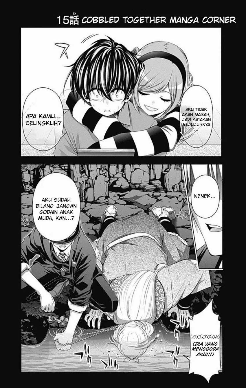 Dark Gathering Chapter 15 - halaman 46