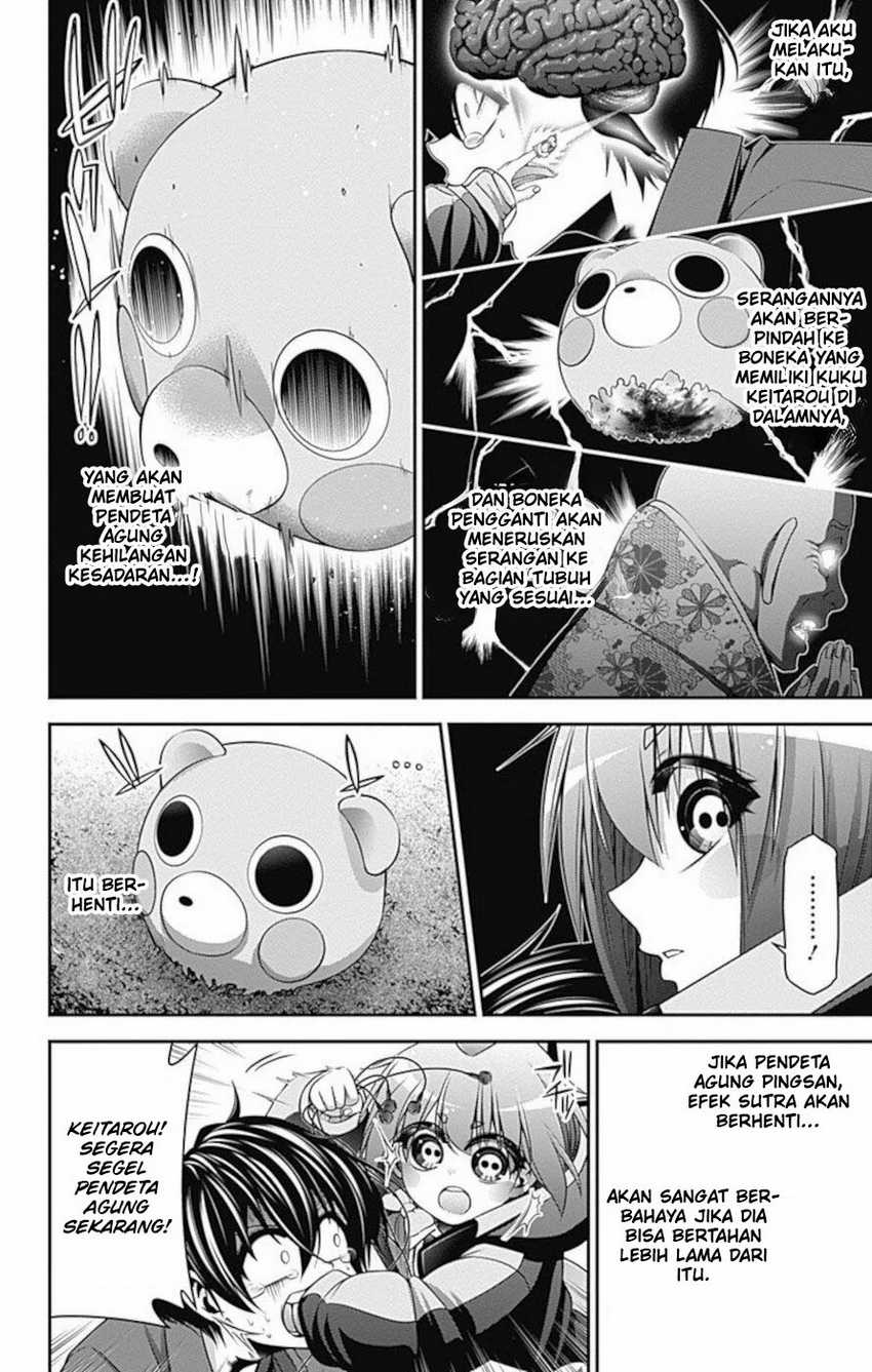Dark Gathering Chapter 15 - halaman 5