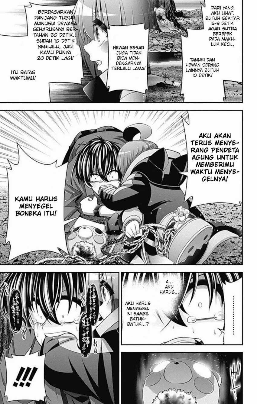 Dark Gathering Chapter 15 - halaman 6