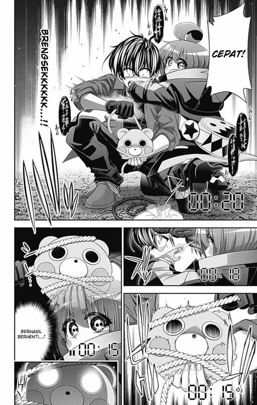 Dark Gathering Chapter 15 - halaman 7