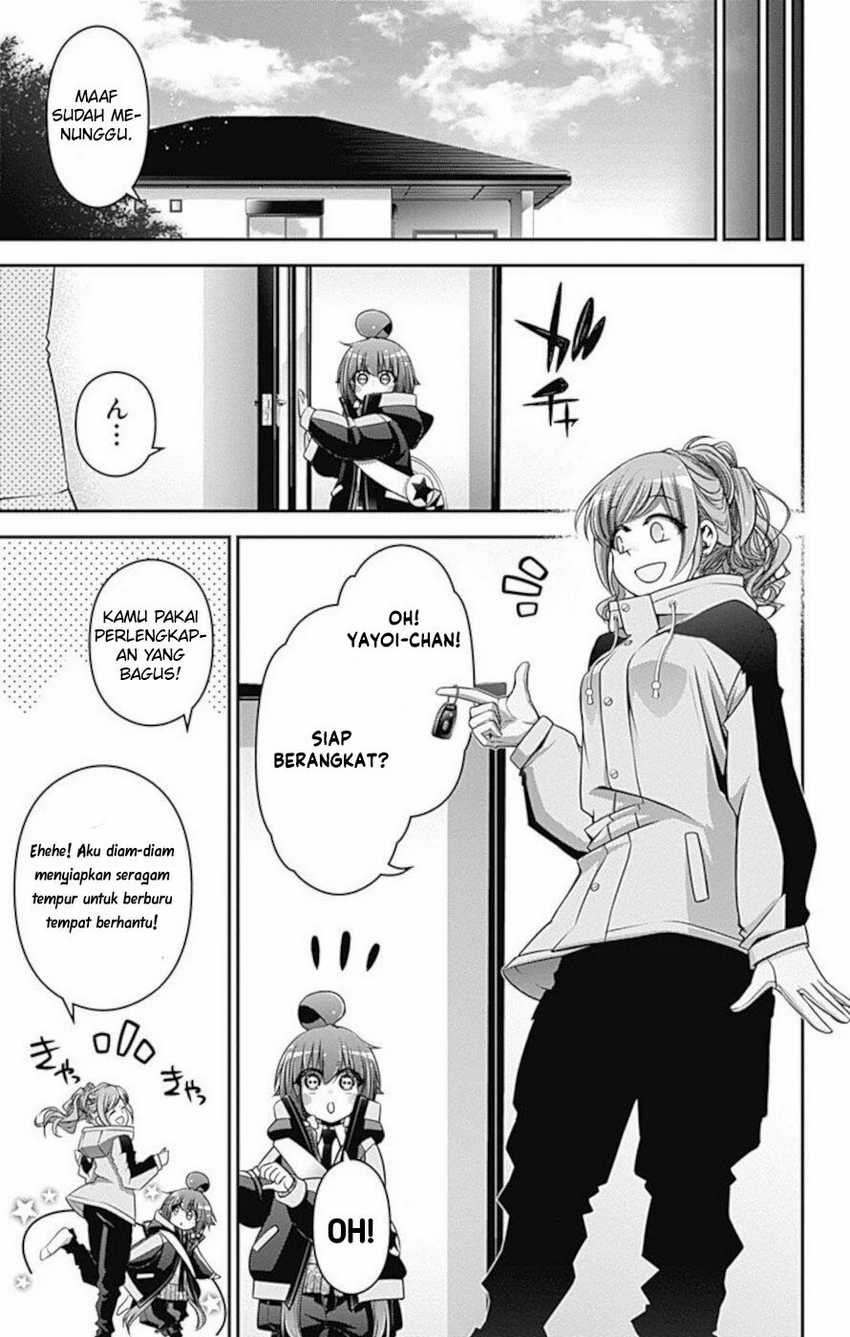 Dark Gathering Chapter 16 - halaman 13