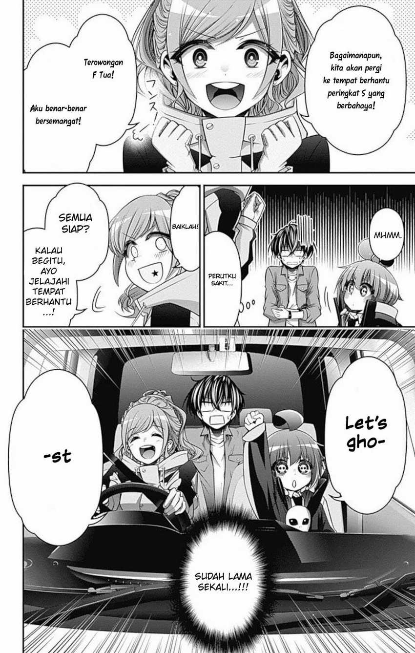 Dark Gathering Chapter 16 - halaman 14