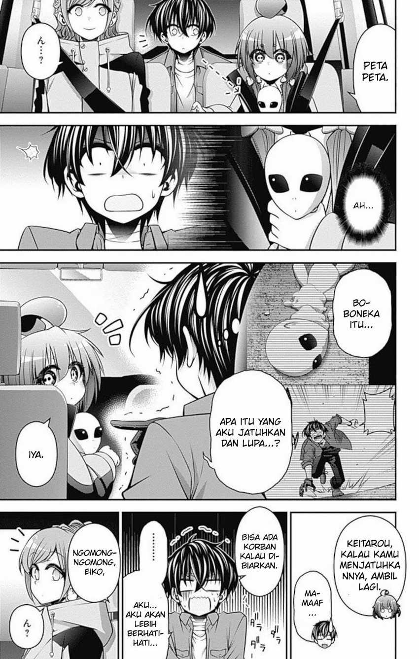 Dark Gathering Chapter 16 - halaman 15