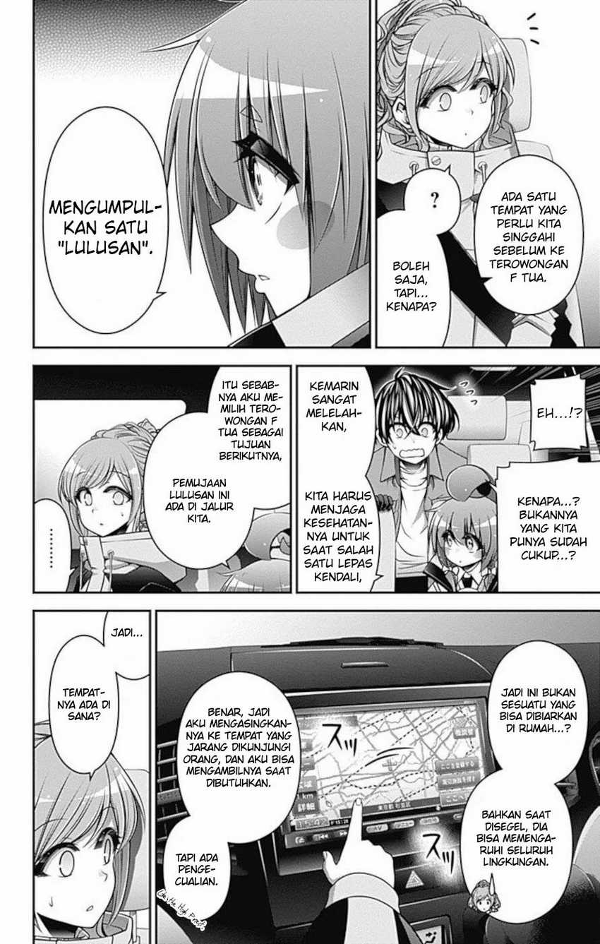 Dark Gathering Chapter 16 - halaman 16