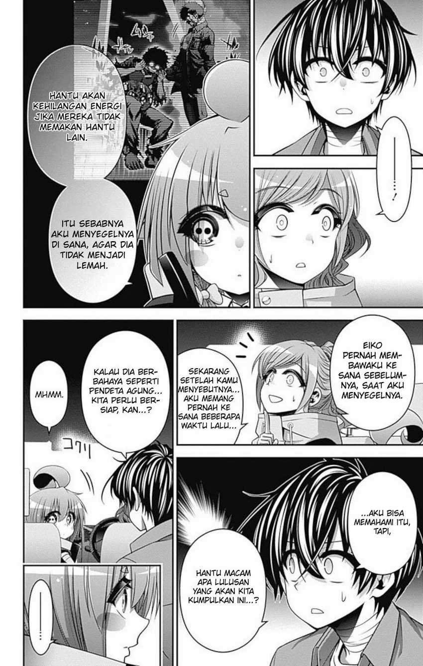 Dark Gathering Chapter 16 - halaman 18