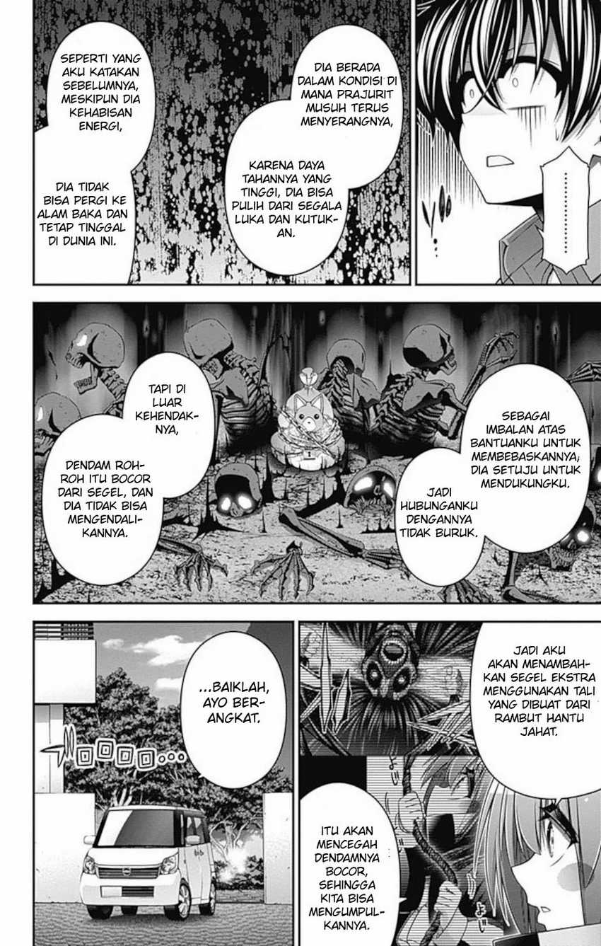 Dark Gathering Chapter 16 - halaman 20