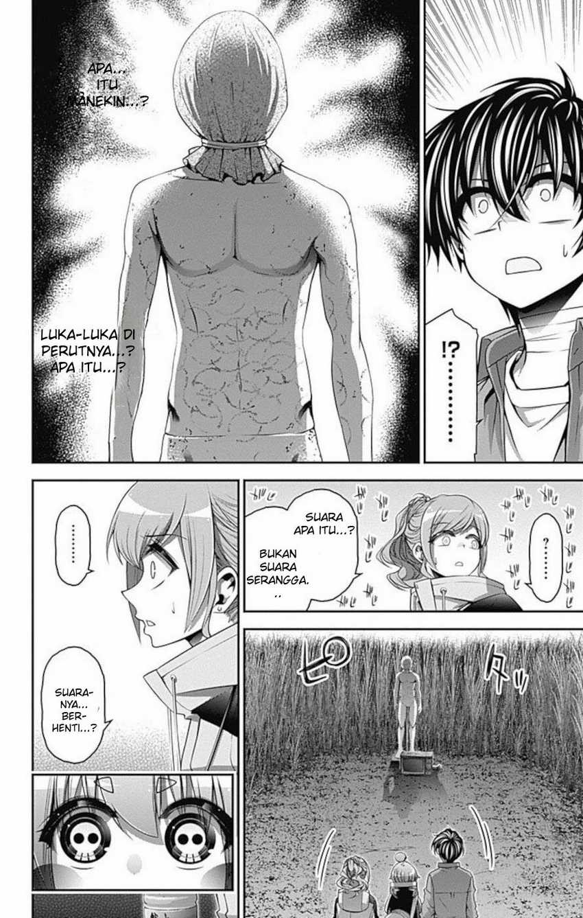 Dark Gathering Chapter 16 - halaman 24