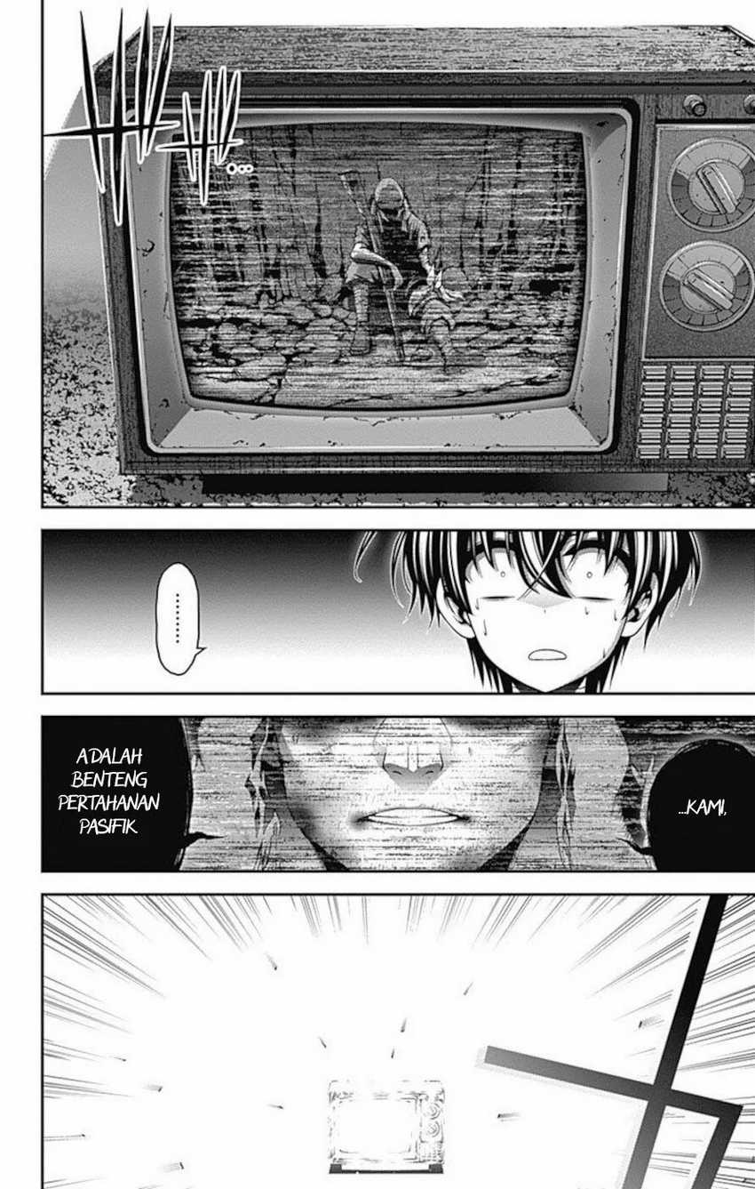 Dark Gathering Chapter 16 - halaman 26