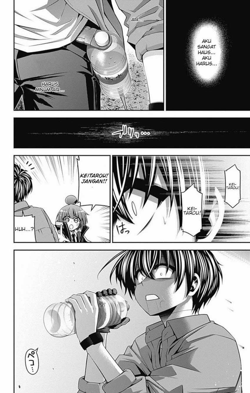 Dark Gathering Chapter 16 - halaman 30