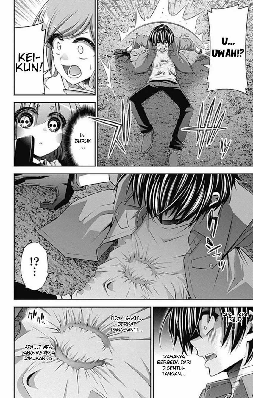 Dark Gathering Chapter 16 - halaman 32