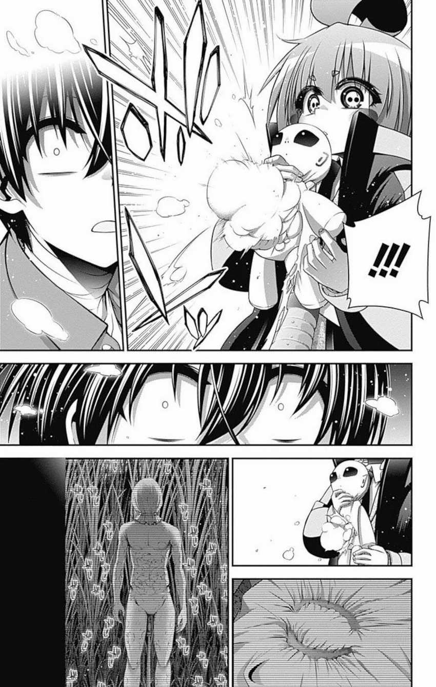Dark Gathering Chapter 16 - halaman 33