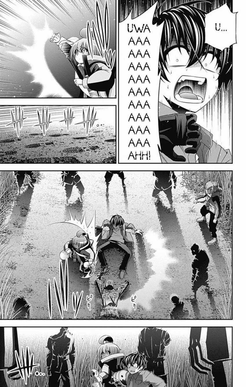 Dark Gathering Chapter 16 - halaman 35
