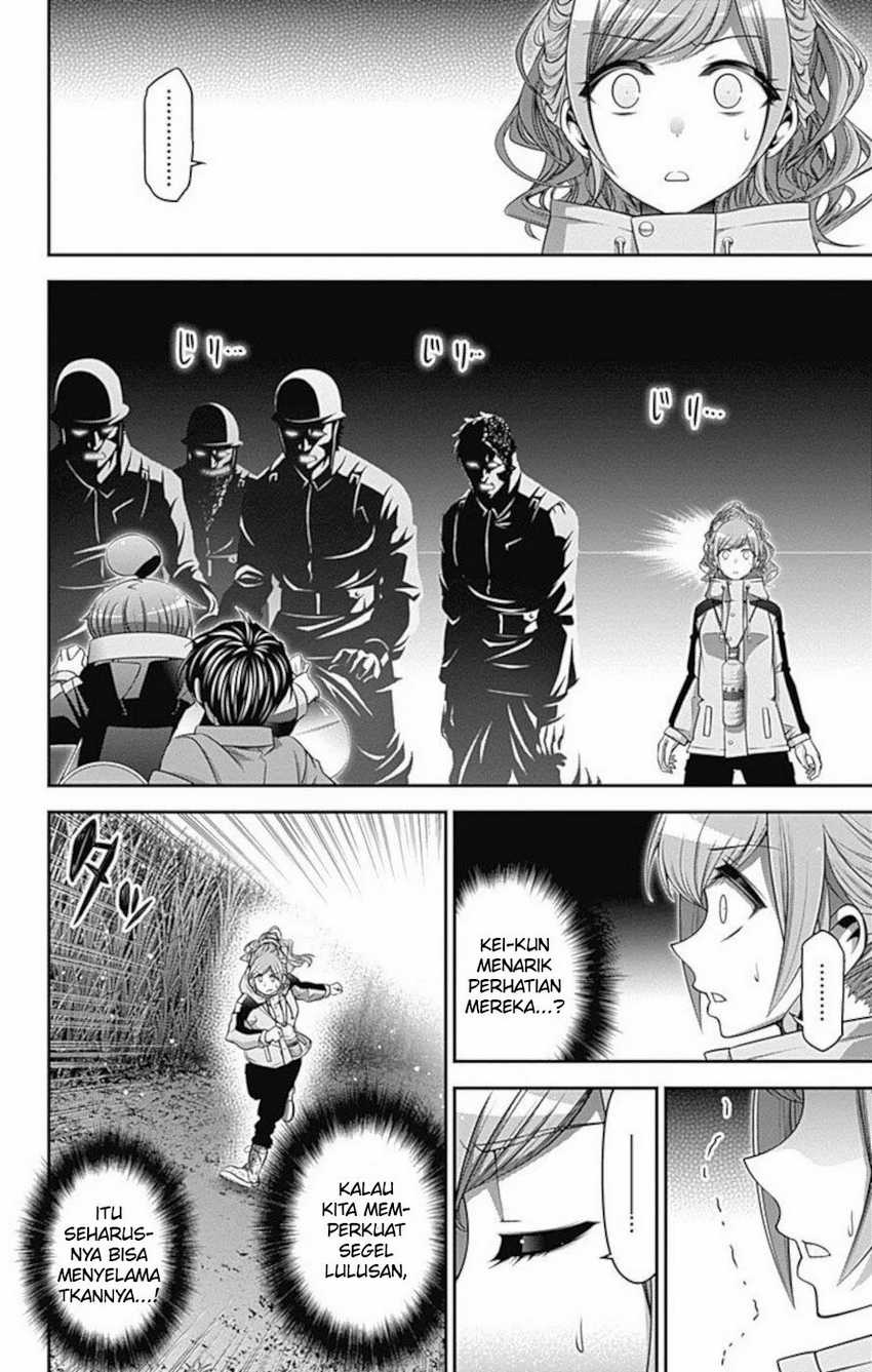 Dark Gathering Chapter 16 - halaman 36