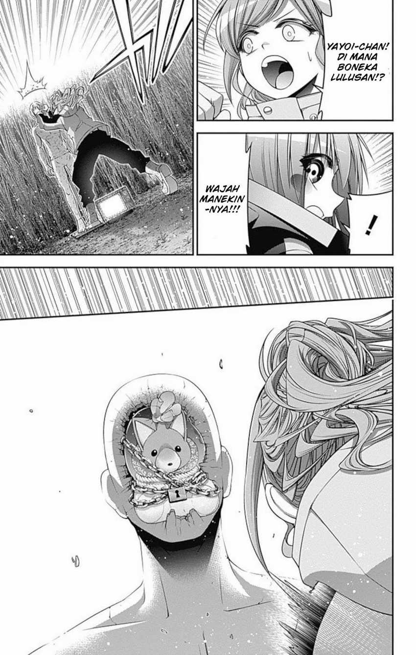 Dark Gathering Chapter 16 - halaman 37