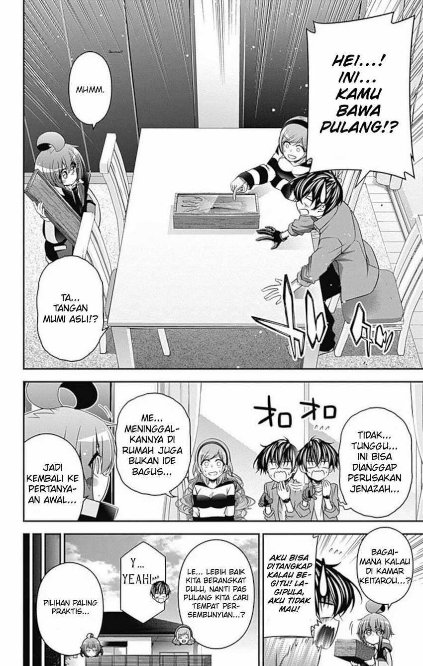 Dark Gathering Chapter 16 - halaman 4