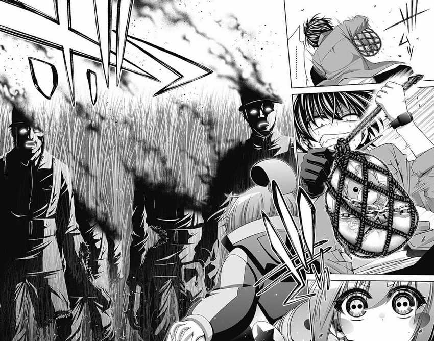 Dark Gathering Chapter 16 - halaman 40