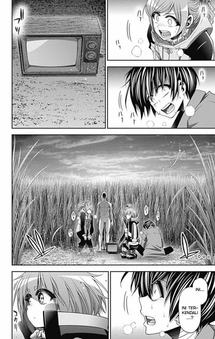 Dark Gathering Chapter 16 - halaman 41