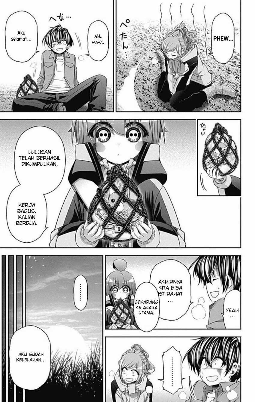 Dark Gathering Chapter 16 - halaman 42